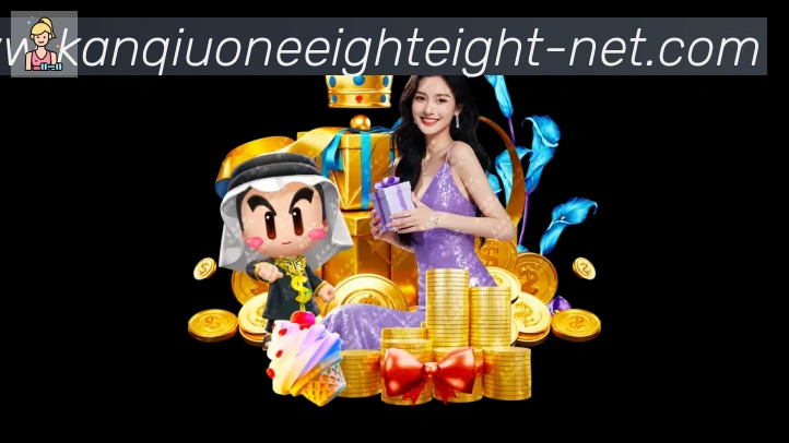 188看球网体育直播品牌故事